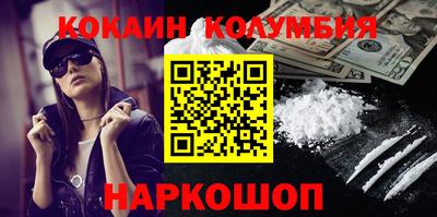 таблы Бугуруслан