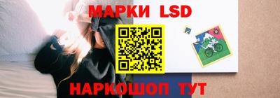 эйфоретик Бузулук