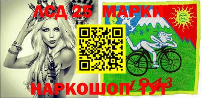 таблы Бугуруслан