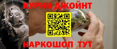 эйфоретик Будённовск