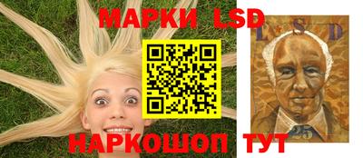 таблы Бугуруслан