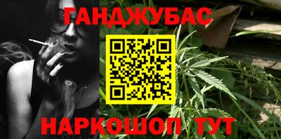 эйфоретик Бузулук