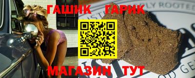 эйфоретик Бузулук
